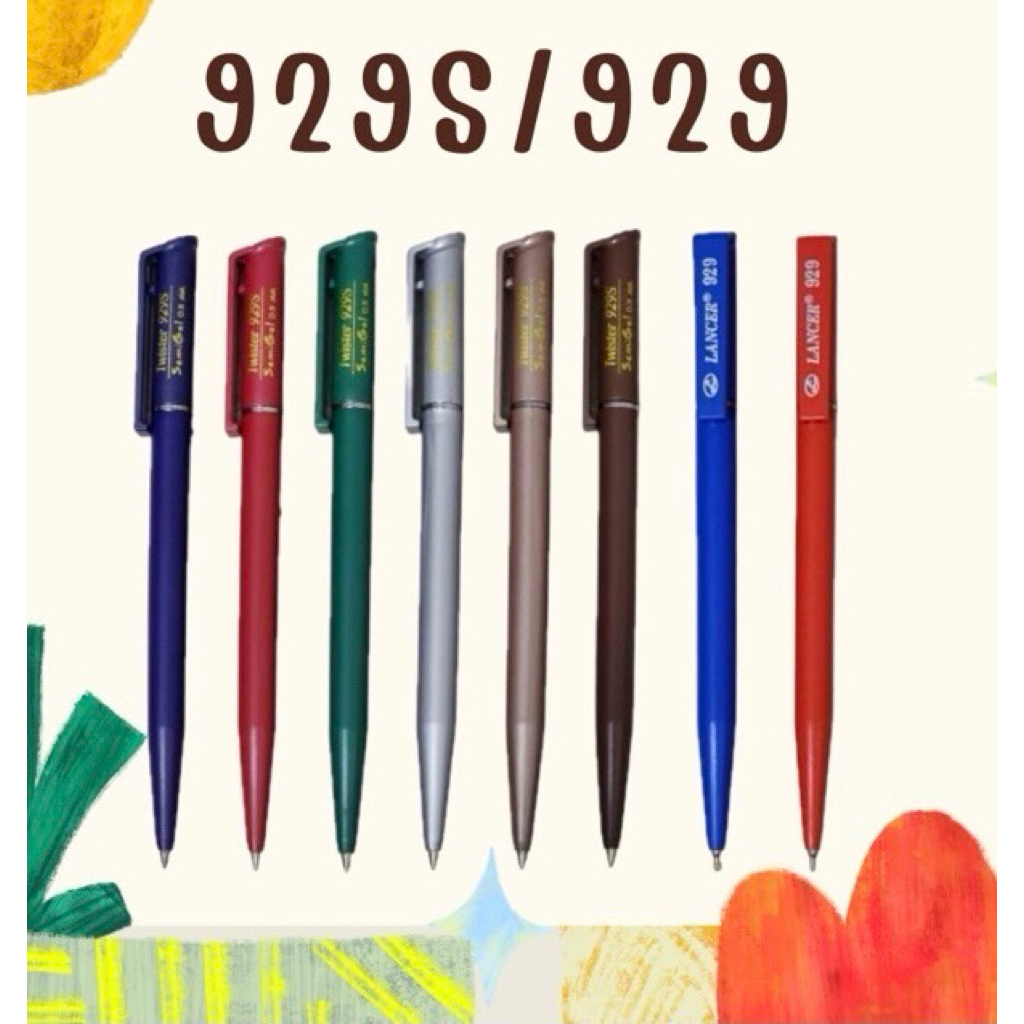 Lancer รุ่น 929 / 929S 0.5 มม. (10 ด้าม)(5 ด้าม)