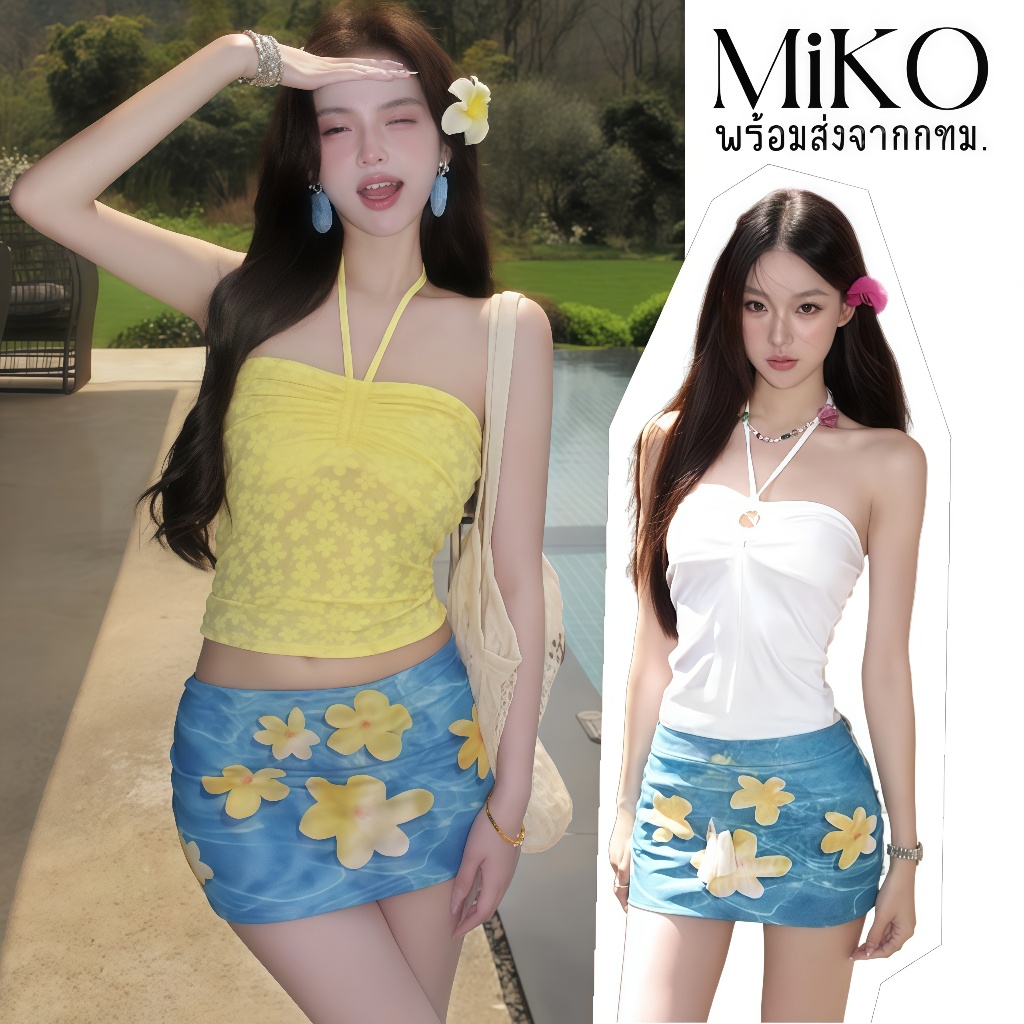 Miko พร้อมส่ง🏖️✨ชุดชายหาด ชุด2ชิ้น ชุดสาวแฟชั่นY2K คุณหนู เสื้อเกาะอกผูกคอ+กระโปรงสั้นลายดอกไม้ ชุดไปทะเล สไตล์เวียดนาม