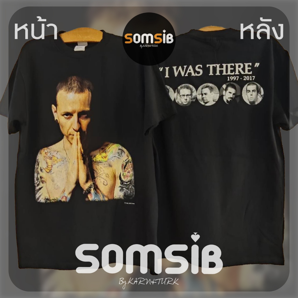 เสื้อ ผ้าเฟดซอฟ วง Linkin Park - เชสเตอร์ เบนนิงตัน
