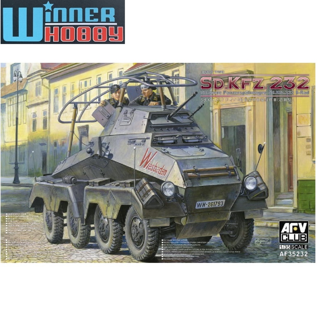 AFV Club 35232 SD.KFZ 232 8 RAD Vehicle 1/35