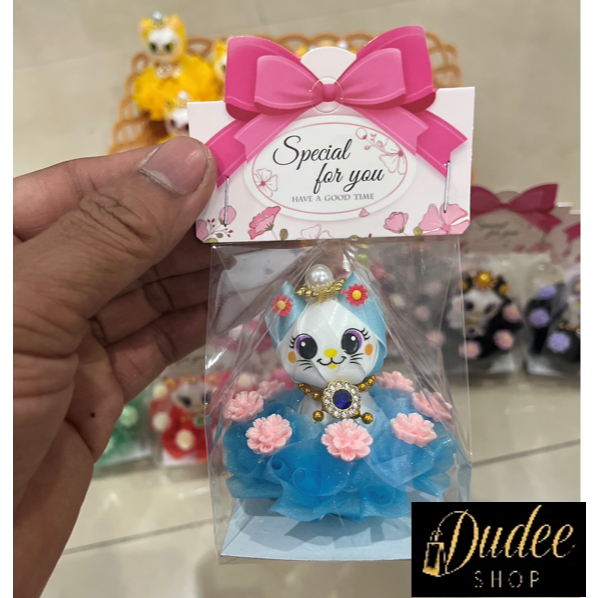 เหรียญโปรยทานน้องแมวมารีเริงระบำ (สินค้าเป็นงานตัวเปล่าคละสี)