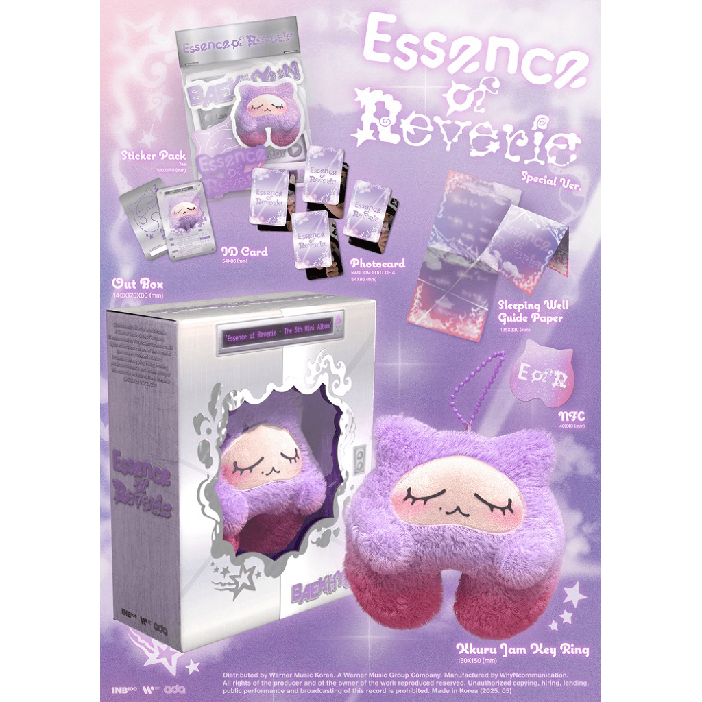 (พร้อมส่ง✨) BAEKHYUN : Essence of Reverie – Kkuru Jam ver. - รูปที่ 2