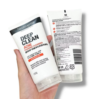 นูโทรจีน่า ดีพ คลีน เเอคเน่ เเฟเชียล คลีนเชอร์ โฟมล้างหน้า 1…