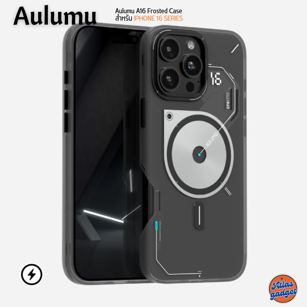Aulumu A16 Frosted Case  เคสมือถือ iPhone 16 Pro / 16 Pro Max เคสใสโปร่งแสงแบบผิวด้าน
