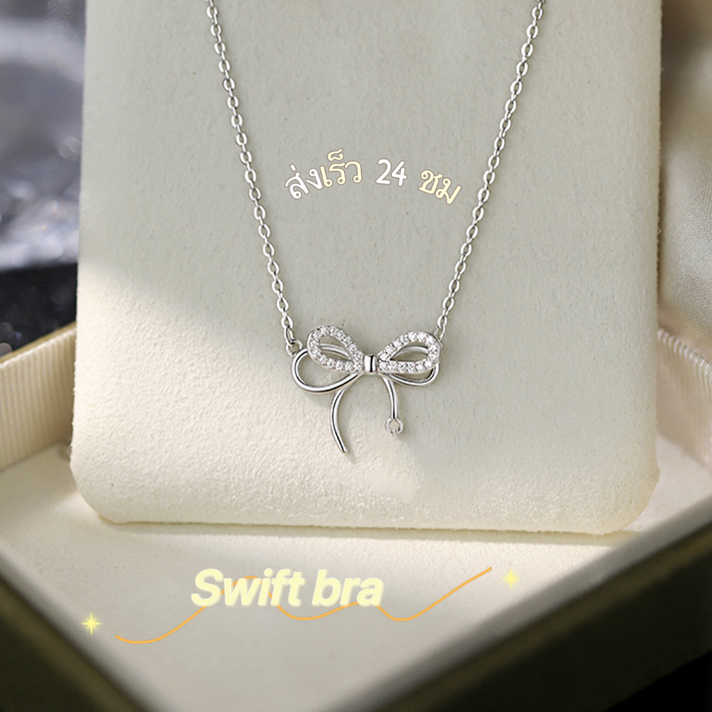 🌸Swift Bra🌸สร้อยคอโซ่ จี้โบว์ ประดับเพชรน่ารัก แฟชั่นเรียบง่าย สไตล์เกาหลี สําหรับผู้หญิง