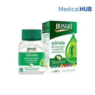 BRAND'S B Complex Brands แบรนด์ ซุปไก่สกัด วิตามินบีรวม ธาตุ…