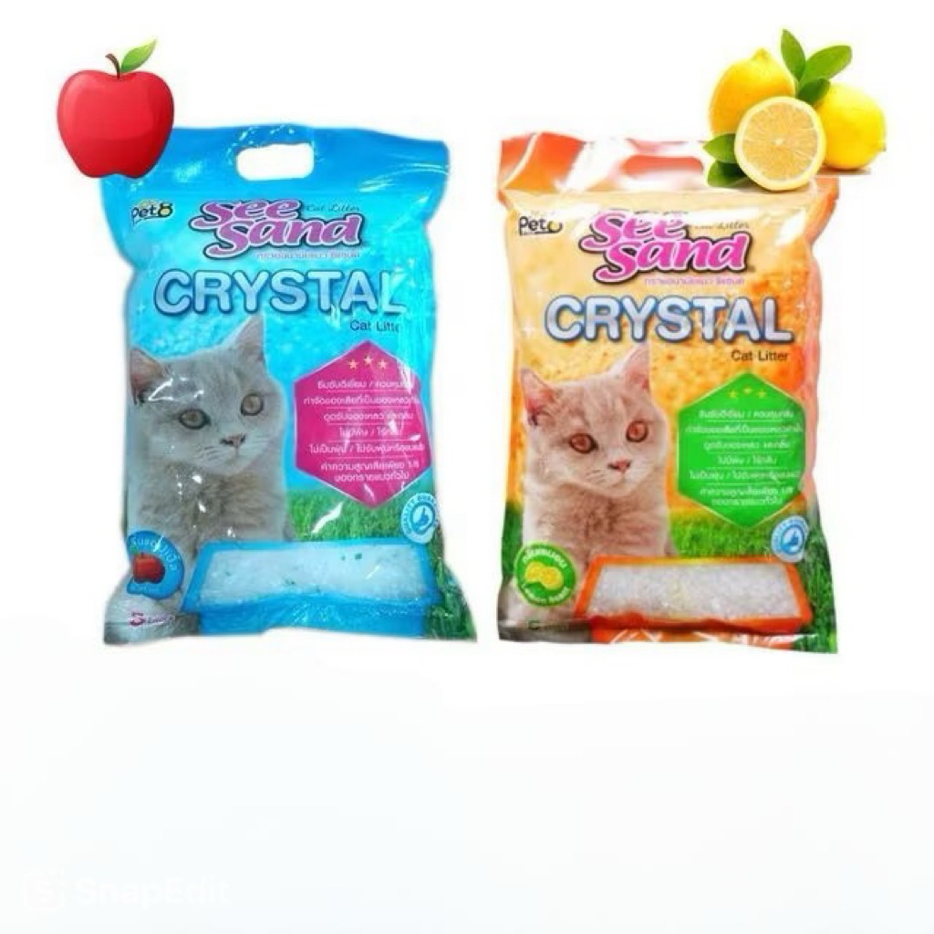 See Sand Crystal เพ็ทเอททรายแมว คริสตัลซีเเซนด์ ขนาด 5 ลิตร