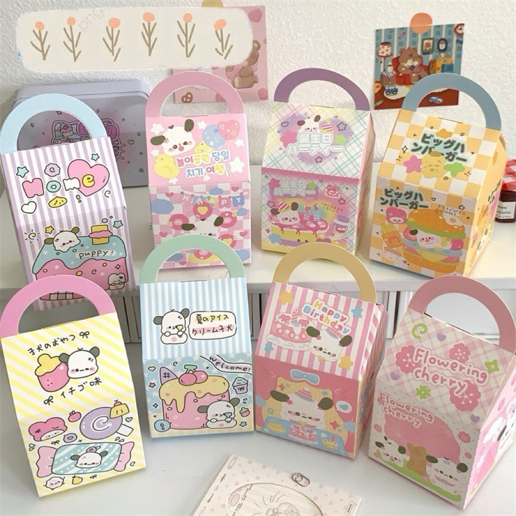 กล่องกระดาษของขวัญน่ารัก (Gift Box)