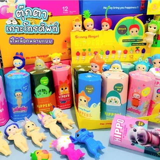 โมเดลเกาะมือถือ เกาะโทรศัพท์ เกาะได้ทุกแบบ ลายการ์ตูน น่ารักมาก (1 จุ่ม)