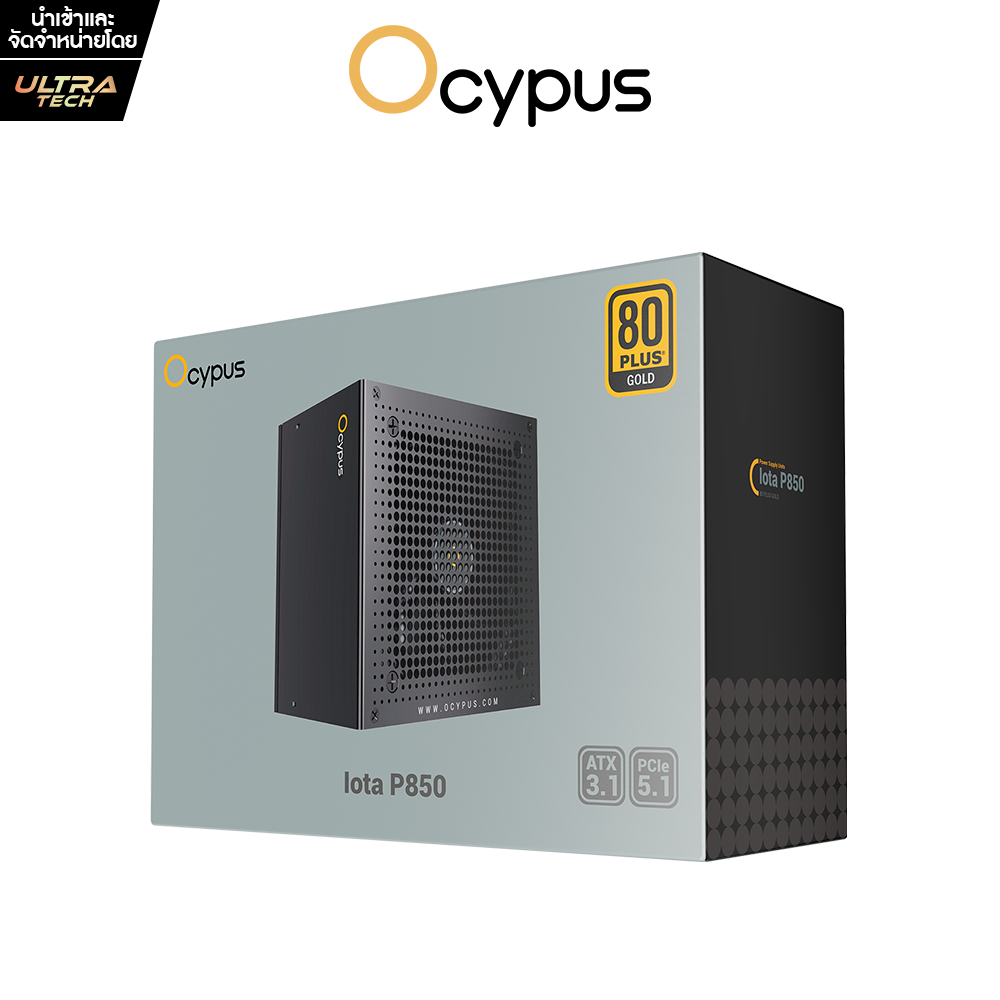OCYPUS IOTA P850 BLACK 80PLUS GOLD (Power Supply / พาวเวอร์ซัพพลาย) - รูปที่ 4
