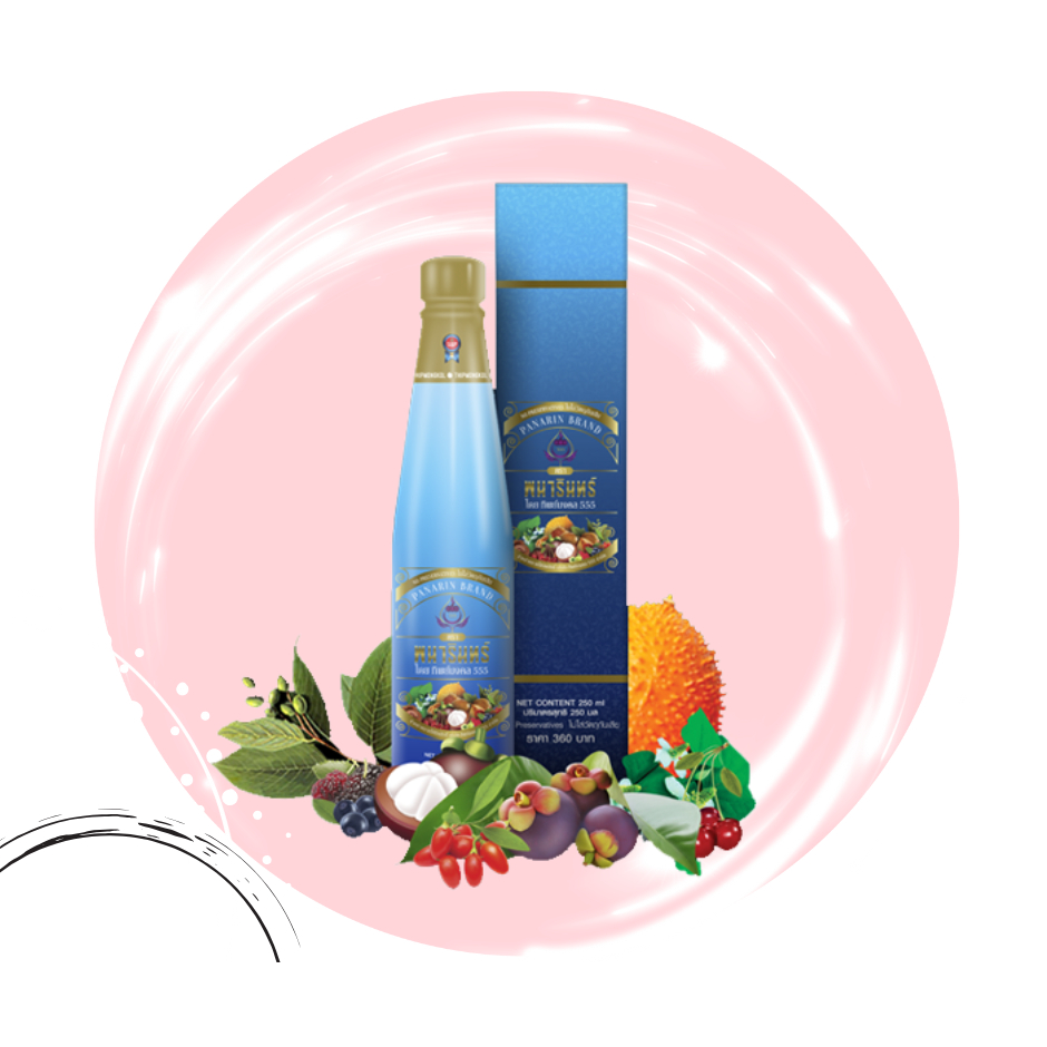 น้ำมังคุดทิพย์มงคล 555 .. (ชุด 1ข/ 2ข./ 3ข.) น้ำมังคุด ตราพนารินทร์ ของแท้ (ขนาด 250 ml./ขวด)