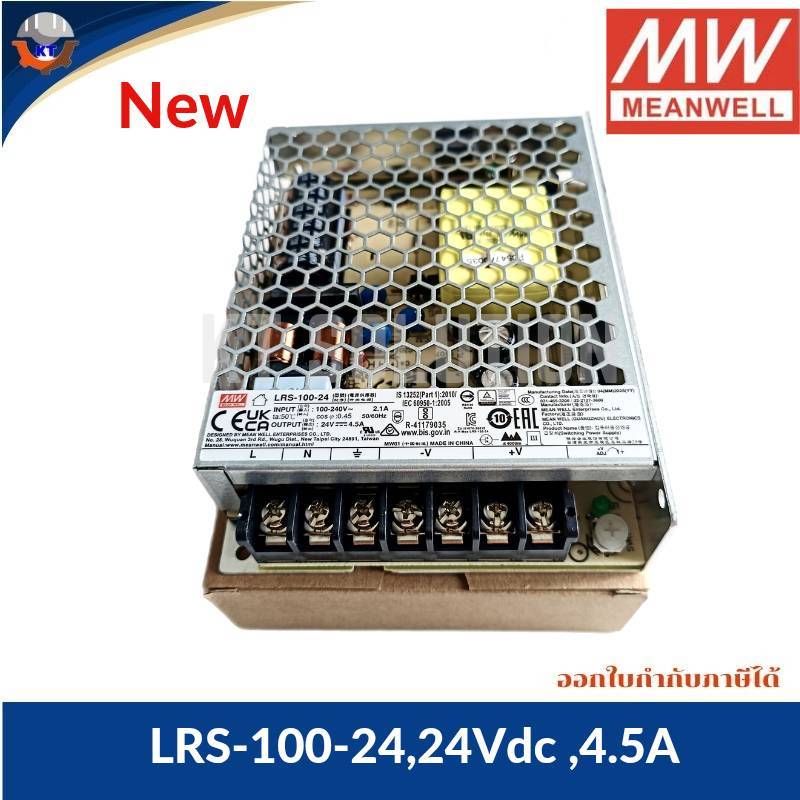 Power Supply Mean Well LRS-100-24,24Vdc,4.5 A