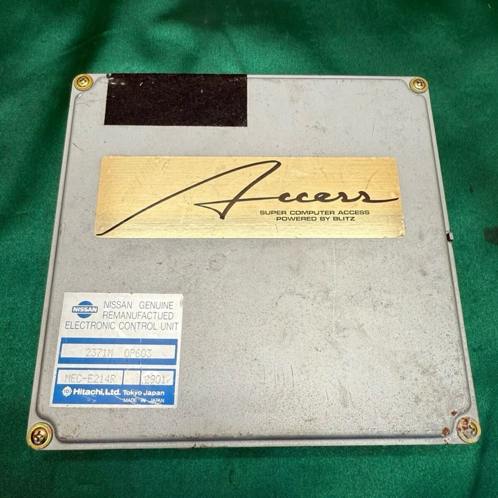 กล่อง Blitz Rb25detมือ2Japan