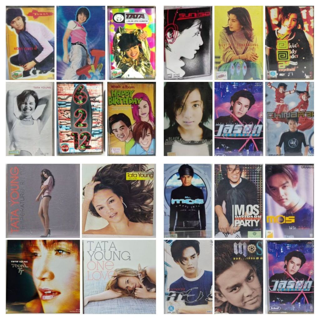 💿‎เทป/ซีดี/แท้/มือ2⭐ทาทายัง Tata Young🎤มอส MOS🎤อ้อม สุนิสา🎤นัท มีเรีย🎤บัว ชมพู🎤6.2.12🎤BRIOHNY โบ💙GMM