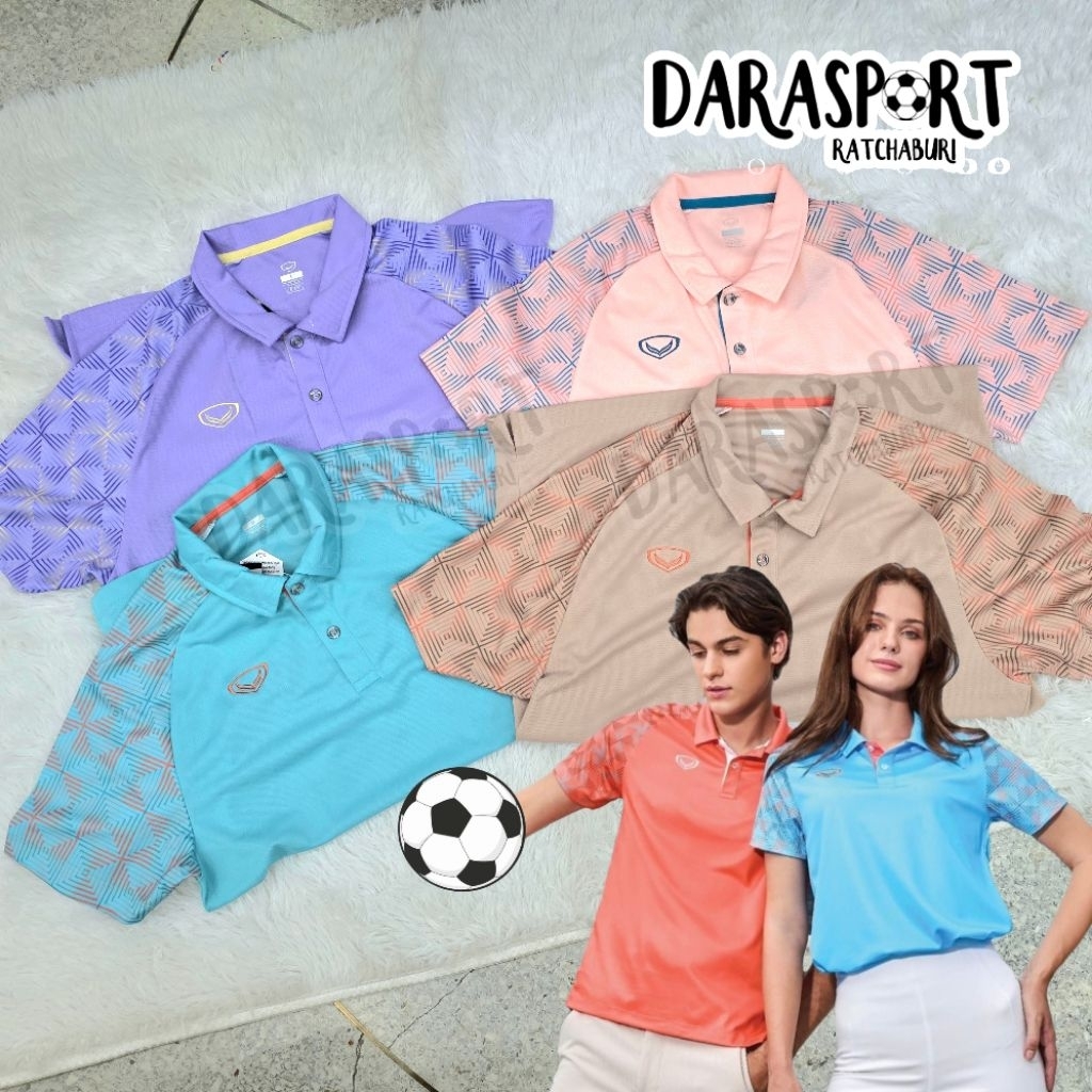 ✨️ พร้อมส่ง เสื้อโปโลคอปกแขนสั้น แกรนด์สปอร์ต Grand sport 072083 (ส่งภายใน 2 วัน)