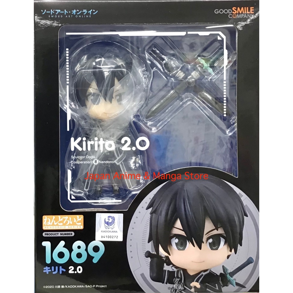 Nendoroid Sword Art Online Kirito 2.0 Action Figure Japan Asuna Alice Shinon Leafa Yuki Mito Ren
