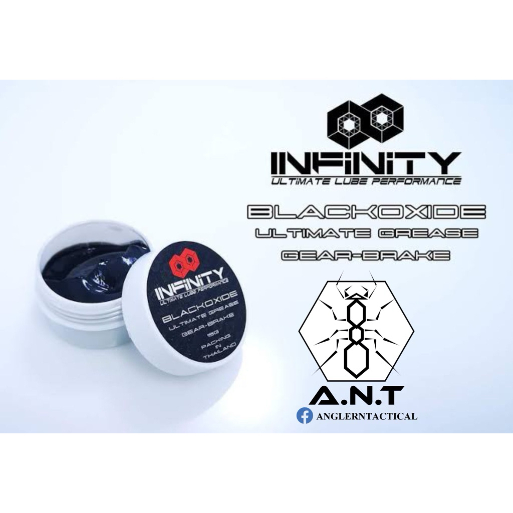 Bionic INFINITY BLACK OXIDE จารบีทาผ้าเบรกรอกตกปลา เบรกนุ่มลื่น ยืดอายุผ้าเบรก ใช้ได้ทั้งน้ำจืด-น้ำเ