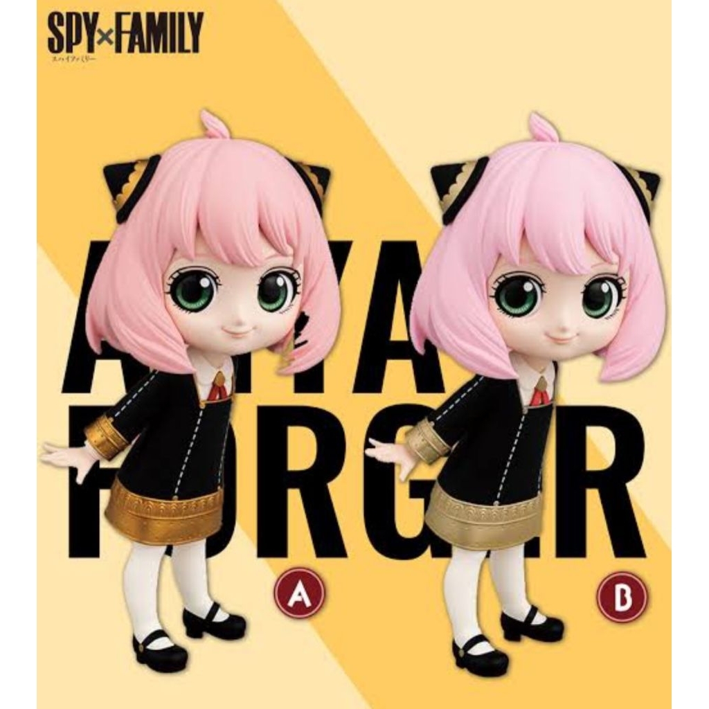 Qposket Q posket Spy x Family คิวพอสเก็ต สปายแฟมิรี่ ลิขสิทธิ์แท้ Japan