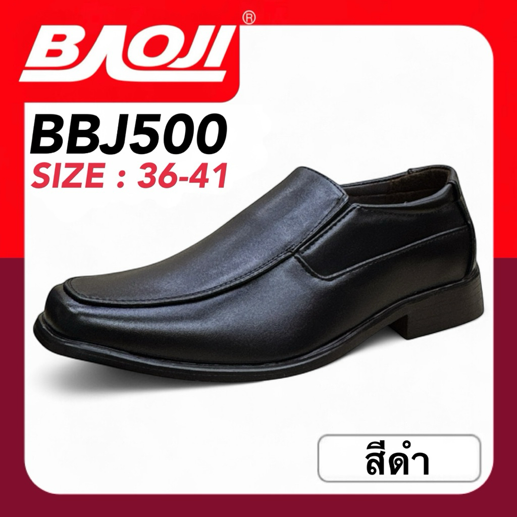BAOJI Court Shoes รองเท้าคัทชู รุ่น BBJ500
