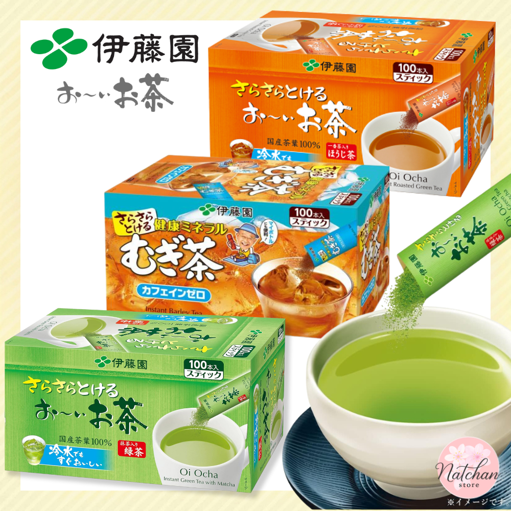 ITOEN อิโตะเอ็น ซาราซาราโตะ เครุ โออิโอฉะ ชาเขียวมัทฉะ/ โฮจิฉะ / ชาข้าวบาร์เลย์เพื่อสุขภาพ 100 ซอง