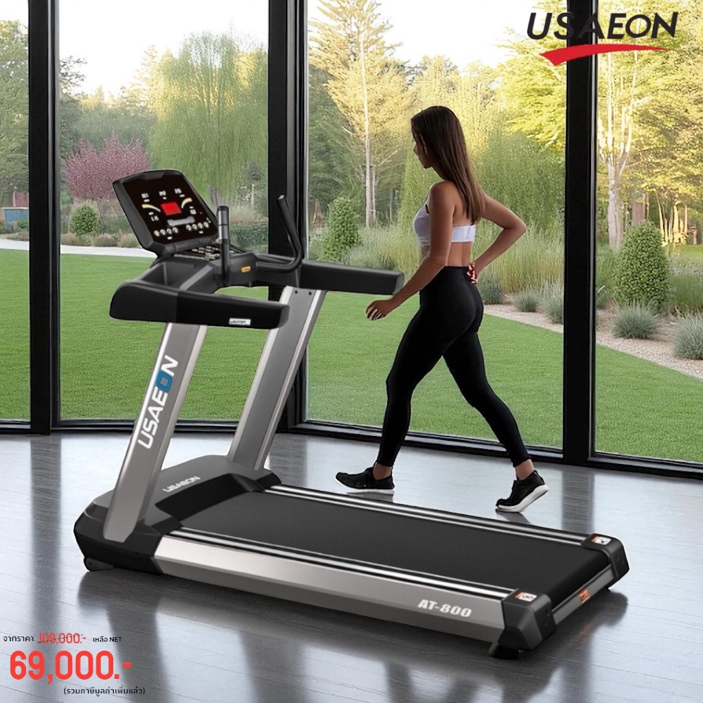 ลู่วิ่งไฟฟ้า AT800  usaeon