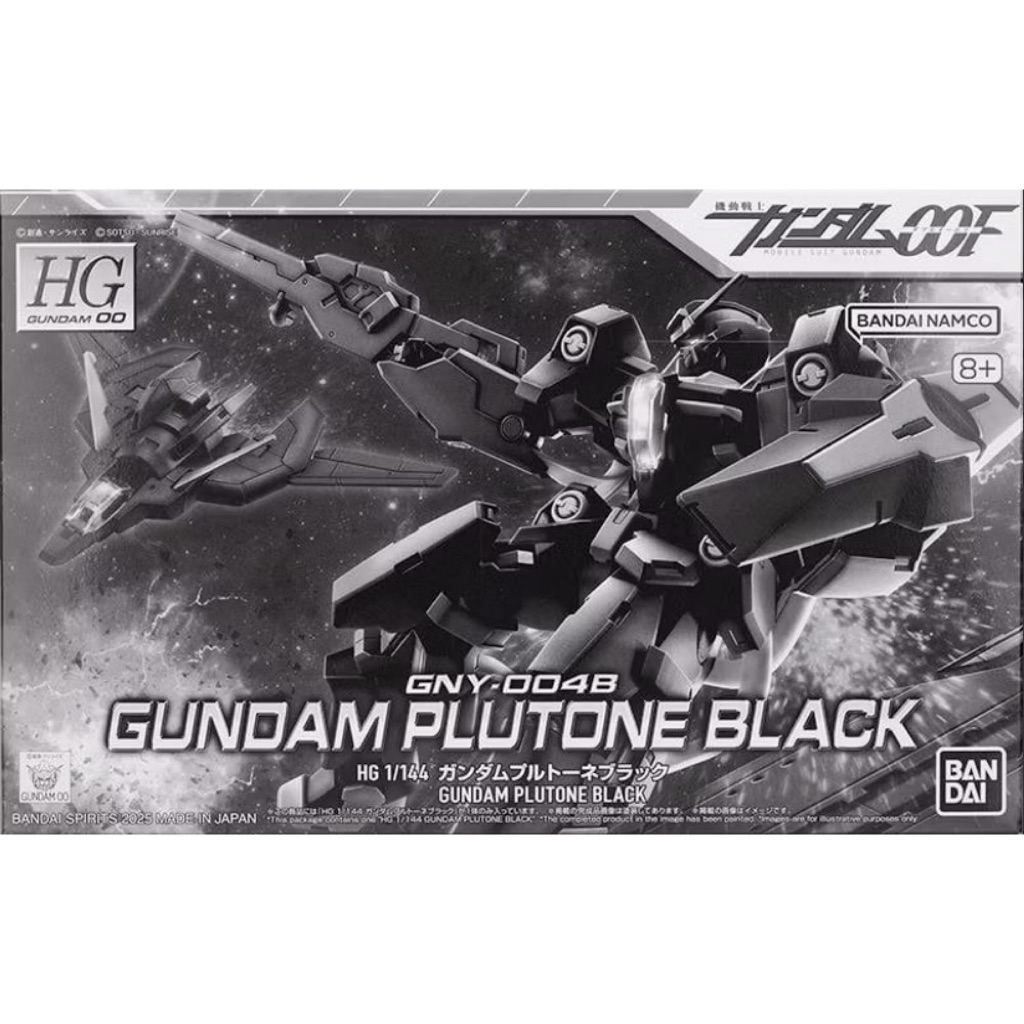 PREMIUM BANDAI HG1/144 GUNDAM PLUTONE BLACK