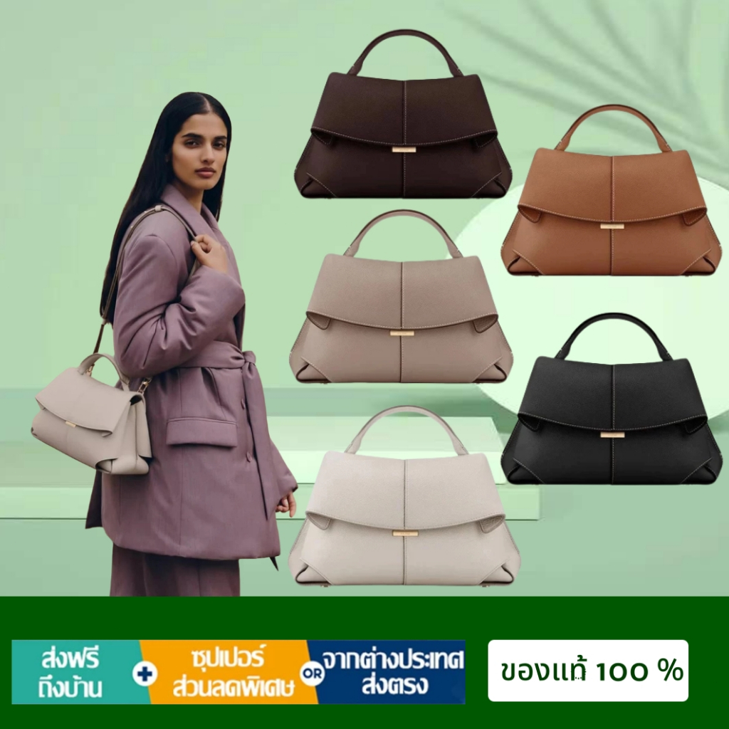 「ยินดีต้อนรับสู่การซื้อ」Polene Mokki bag กระเป๋าถือ กระเป๋าสะพายข้าง