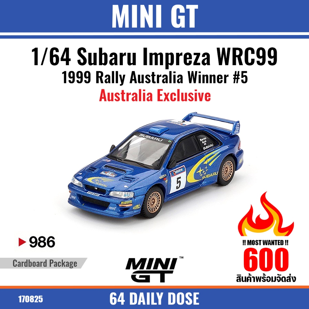 MINI GT : 1/64 Subaru Impreza WRC99 1999 Rally Australia Winner #5 Australia Exclusive / MGT00986-L