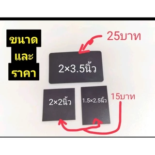 แม่เหล็กติดตู้เย็น (แบบเต็มไฟล์) สั่งทำจากภาพ รูปคู่ รูปครอบครัว รูปสัตว์เลี้ยง ของขวัญวันเกิด ของขวัญแฟน ของที่ระลึก