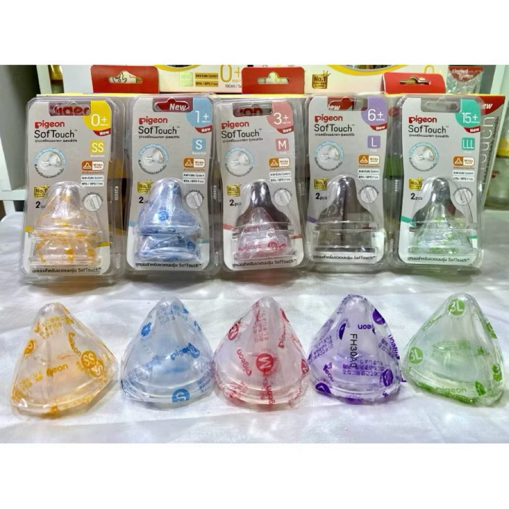 (รุ่นใหม่)Pigeon พีเจ้นแบ่งขาย1จุกจากแพคเก็ต งานไทยแท้จุกนมเสมือนฯซอฟท์ทัส รุ่นพลัส ไซส์ S,M,L,LL,LLL เด็กทารกชายหญิง