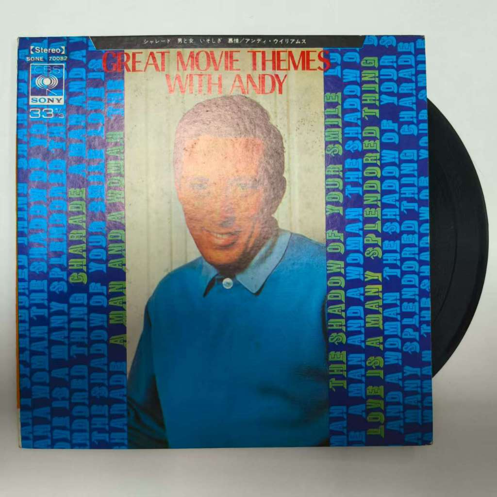 GREAT MOVIE THEMES WITH ANDY  ขนาด 7 นิ้ว LP WW9