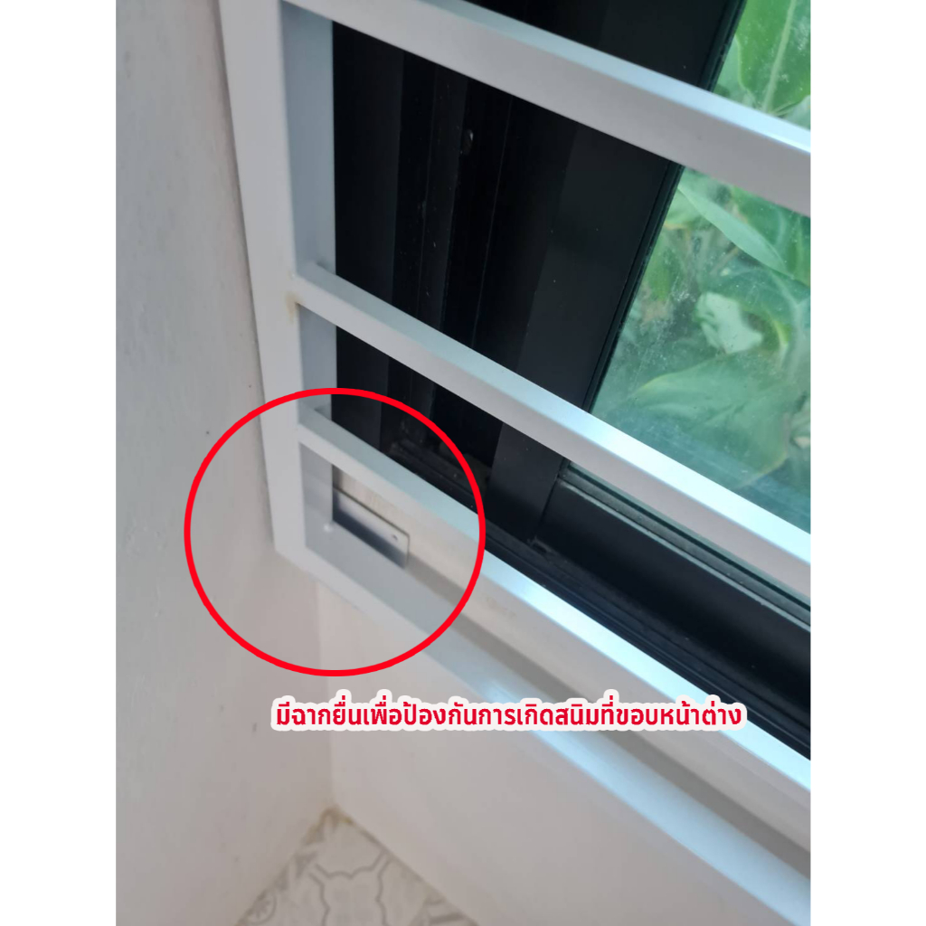 เหล็กดัดหน้าต่าง 150x120 cm ลาย B03 เหล็กดัดกันโขมย ครอบได้ทั้งนอกและใน สีอบพาวเดอร์โค้ท - รูปที่ 4