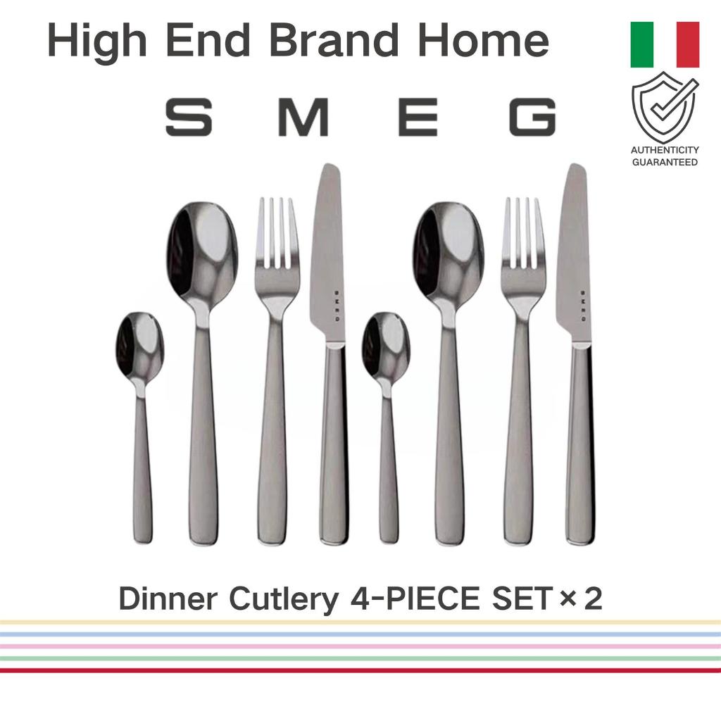 อิตาลี SMEG ชุดช้อนส้อมแบบตะวันตก 4 ชิ้น สแตนเลส สเต็กสไตล์ฝรั่งเศส มีดและส้อม ช้อน ชุด ช้อน ส้อม Dinner Cutlery 4-PIECE