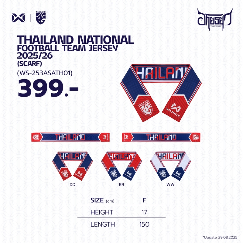 WARRIX ผ้าพันคอทีมชาติไทย 2025/26 V.1 (WS-253ASATH01) รูปที่ 2