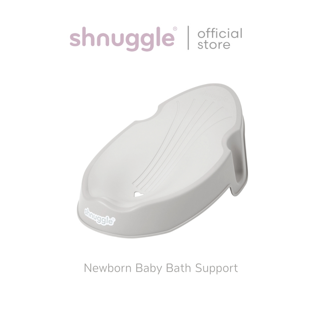 Shnuggle Newborn Baby Bath Support ที่รองอาบน้ำเด็กแรกเกิด