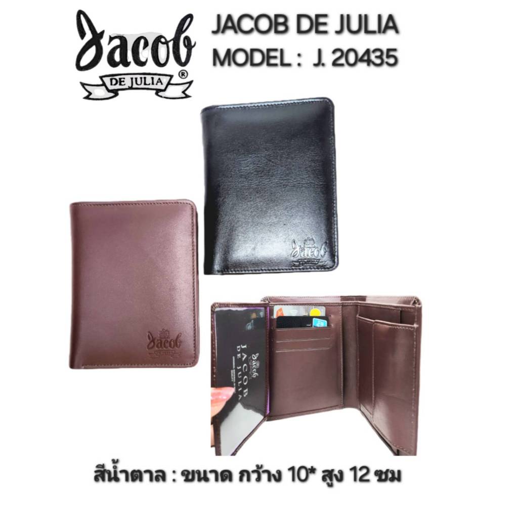 ่่JACOB DE JULIA กระเป๋าสตางค์หนังแท้/ทรงตั้ง รุ่น J 20435