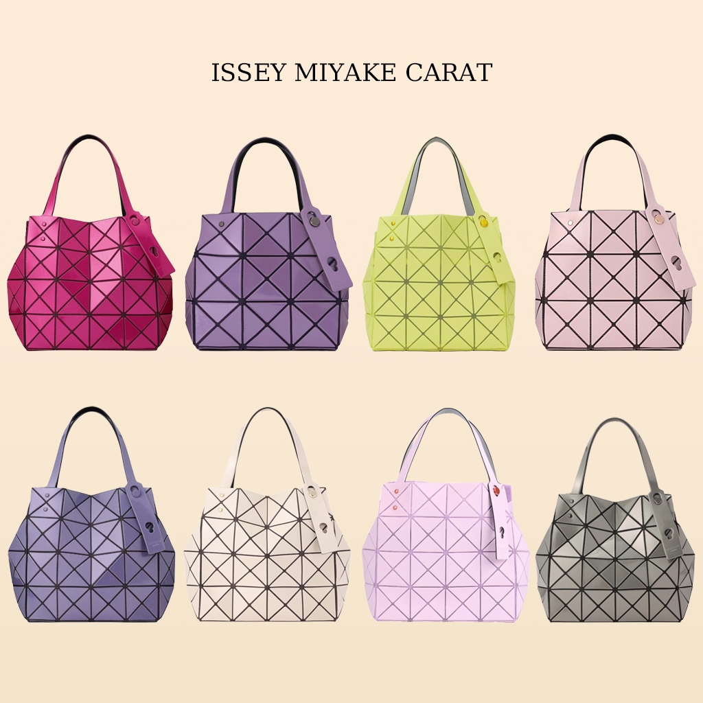 สินค้าของแท้100% BaoBao Lucent CARAT. กระเป๋าสะพาย กระเป๋าถือ