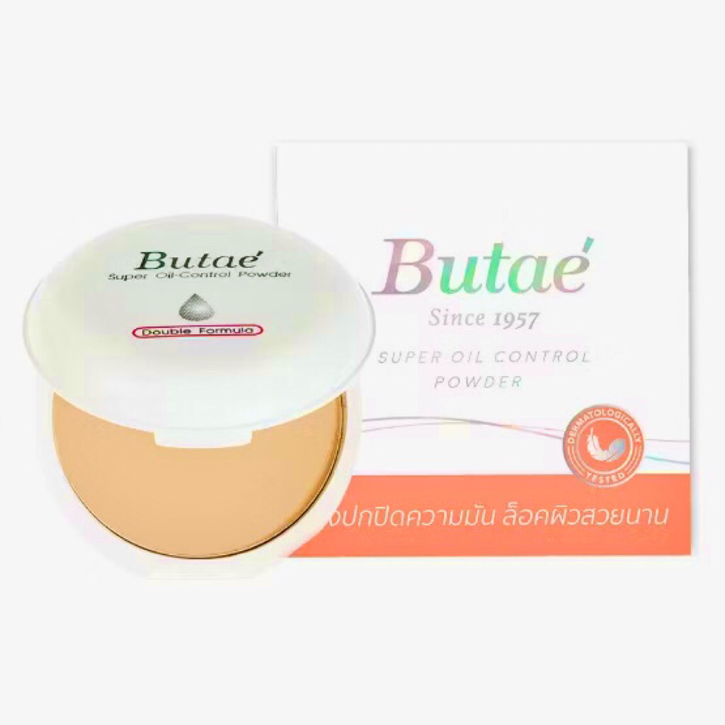 Butae Super Oil Control Powder บูเต้ ซุปเปอร์ ออยล์ คอนโทรล พาวเดอร์