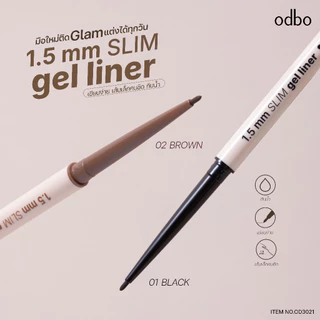 ถูก/แท้/มีไลฟ์ อายไลน์เนอร์ ODBO 1.5 mm. Slim Gel Liner เจลไลเนอร์ เนื้อเจล เส้นคม กรีดง่าย เขียนลื่น กันน้ำ กันเหงื่อ