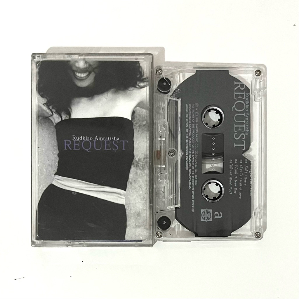 เทปเพลง รัดเกล้า อามระดิษ Rudklao Request