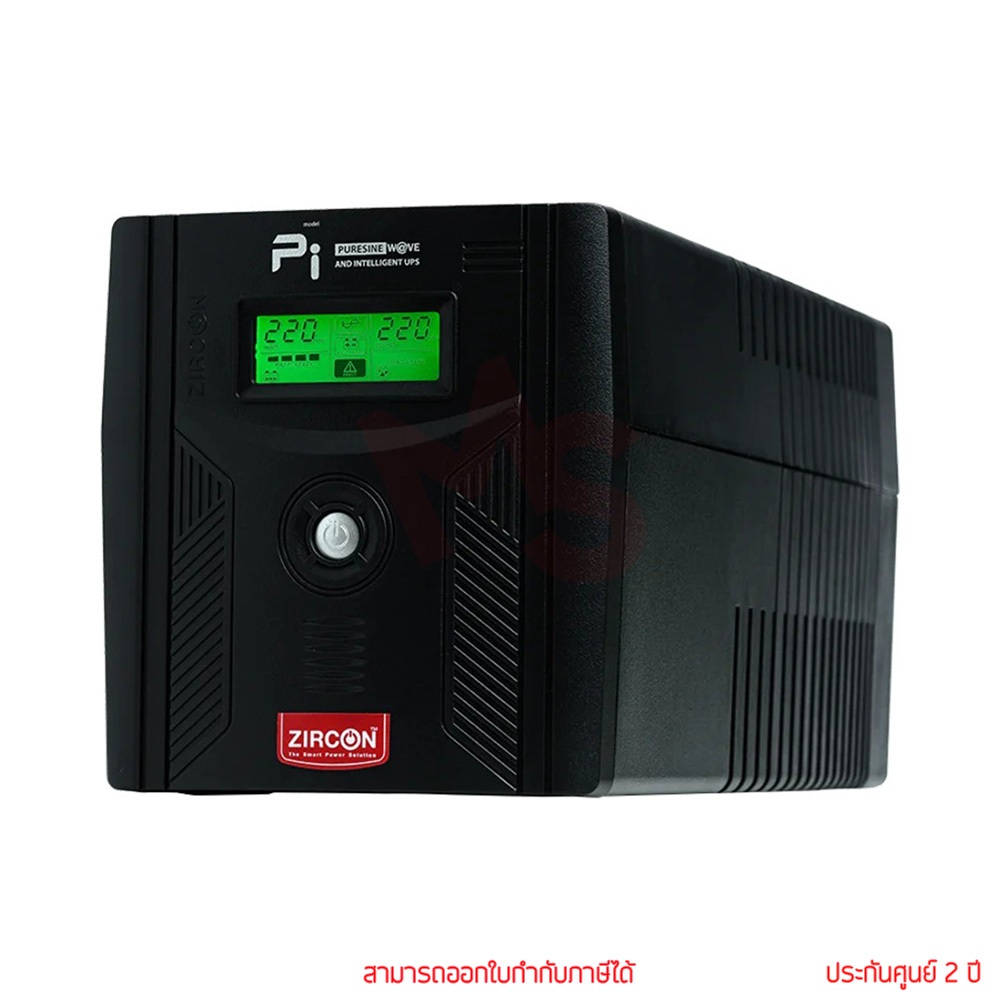 Zircon Pi Series Pure Sine Wave Ups เครื่องสำรองไฟ by memory