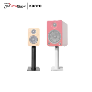 Kanto Universal Desktop Speaker Stands | ขาตั้งลำโพงโต๊ะคอม