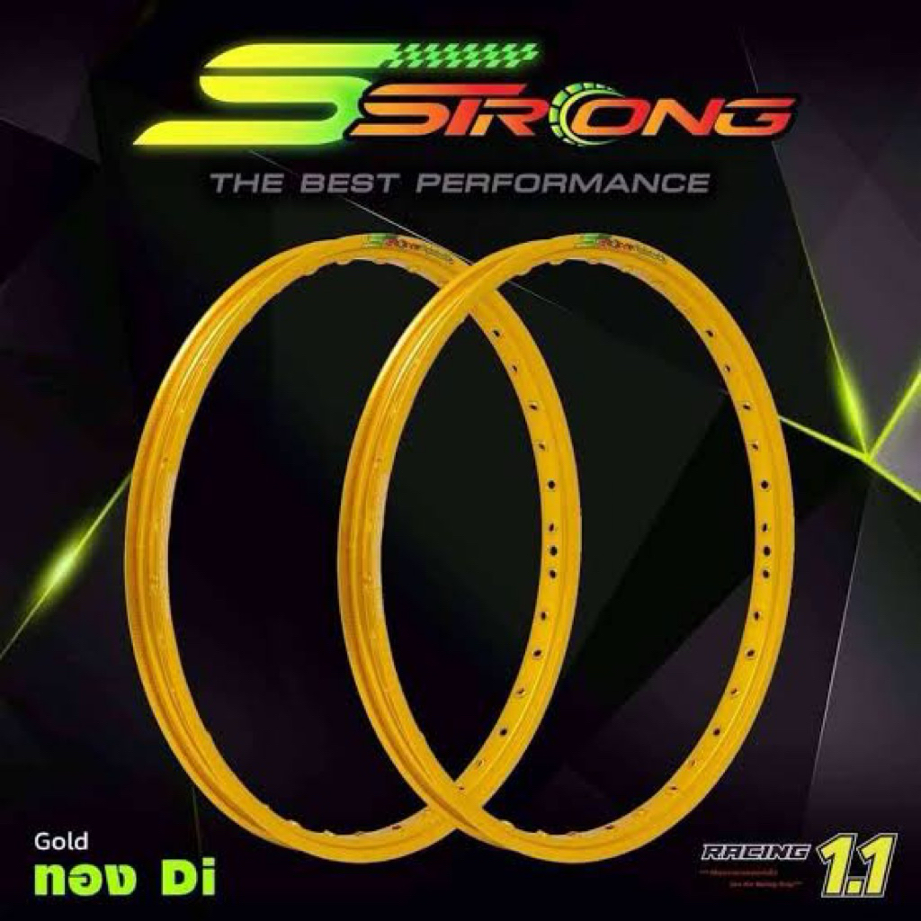 วงล้อ Sstrong ทรง MT (ราคาต่อวง) ยิงทราย ขอบ17 ซื้อ 1 คู่(2วง)แถมเสื้อ 1 ตัว
