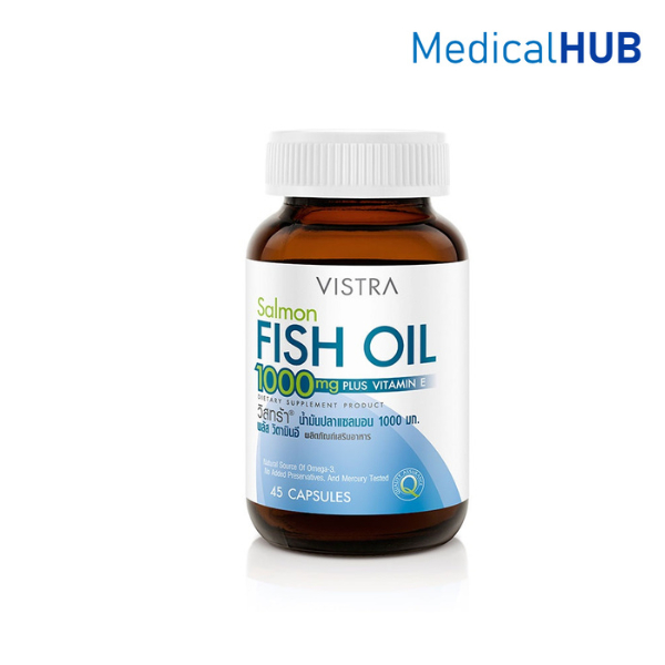 #VISTRA Salmon Fish Oil 1000 mg Plus Vitamin E วิสทร้า น้ำมันปลาแซลมอน 1000 มก. ผสม วิตามินอี