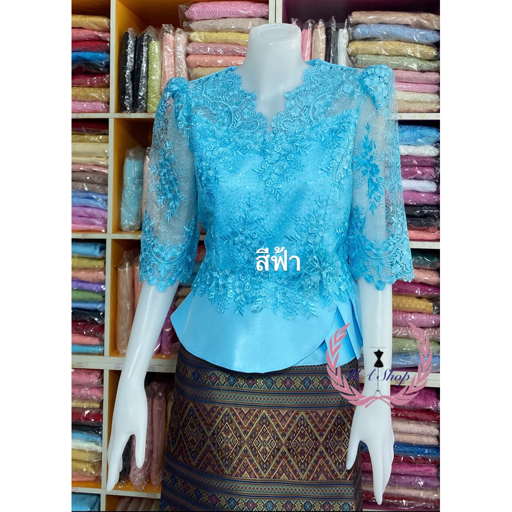 เสื้อผ้าไหมแต่งลูกไม้คอหยักจีบเอวซิปหลัง