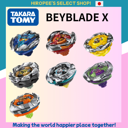 Takara Tomy Beyblade X UX Series[UX-01/UX-02/UX-03/UX-06/UX-08/UX-09/UX-13] [Direct Ship from JAPAN]
