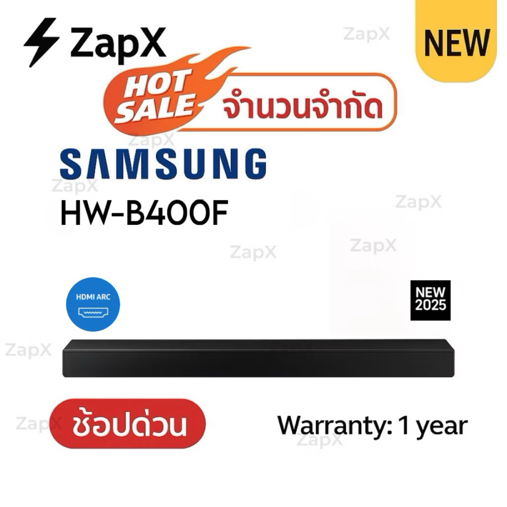 Samsung Soundbar HW-B400F/XT (2025) | ซาวด์บาร์ 2.0 ช่อง พร้อมซับวูฟเฟอร์ในตัว