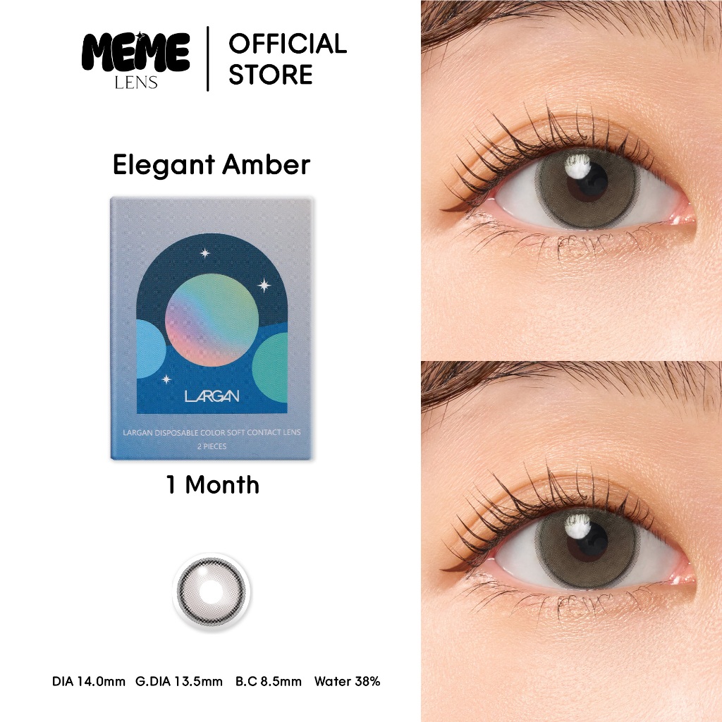 (💥Flash Sale ไม่แถมตลับ 💥) LARGAN แบรนด์ดังขายดี No.1 ใน Watson ไต้หวัน รุ่น Classic Amble,Purple, Elegant amber ,Or - รูปที่ 2