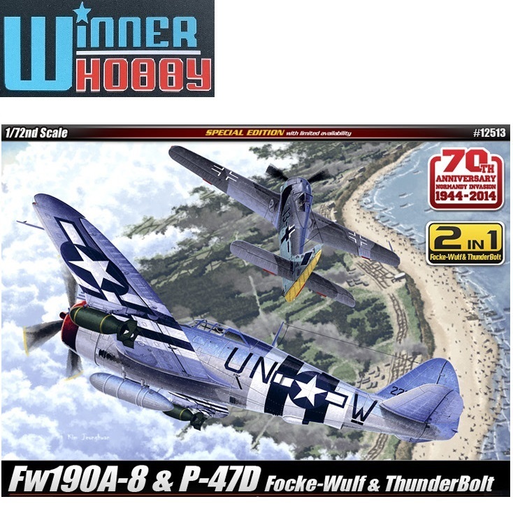 Academy 12513 Focke Wulf Fw190A-8 & P-47D scale 1/72 limited