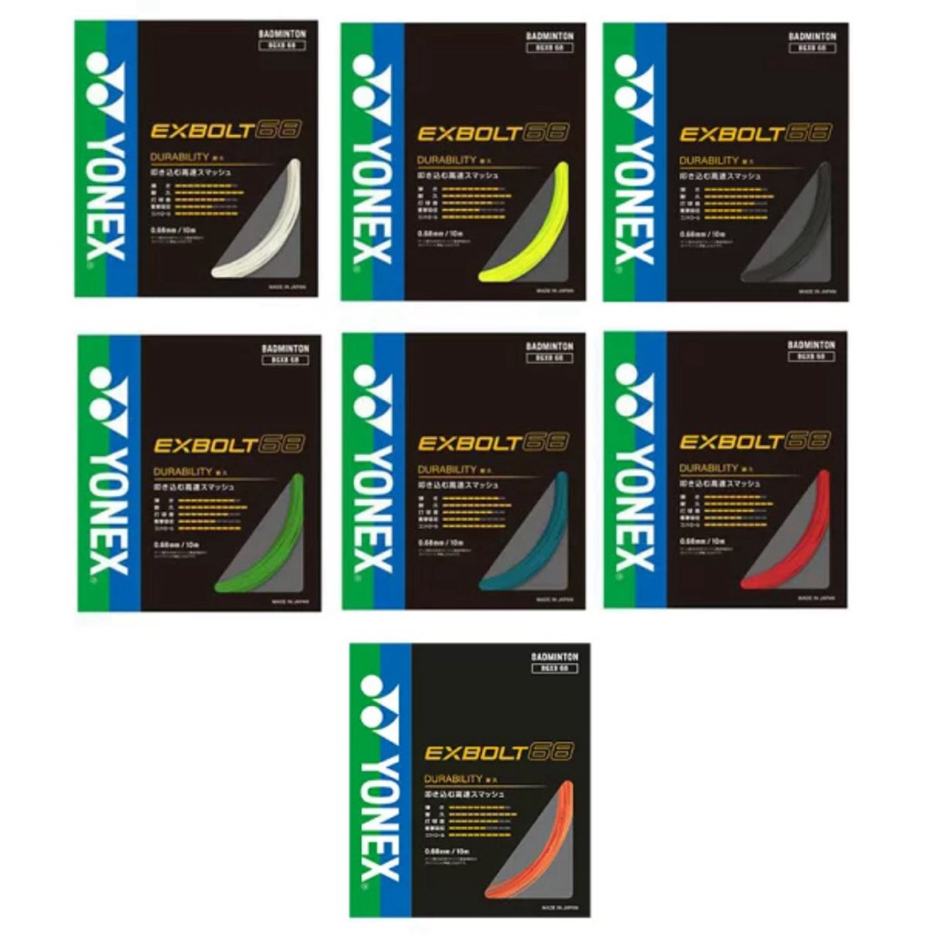 (pre-order)เอ็นYonex-Exbolt68 แท้🇯🇵